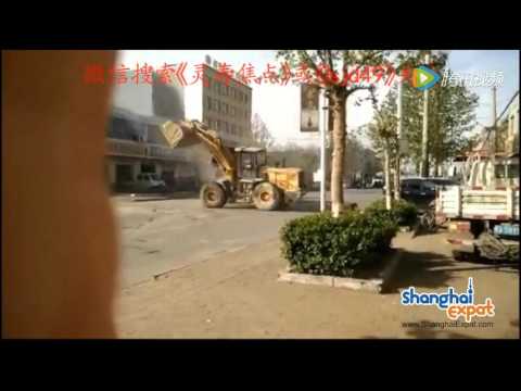 Bulldozer Kampf in China