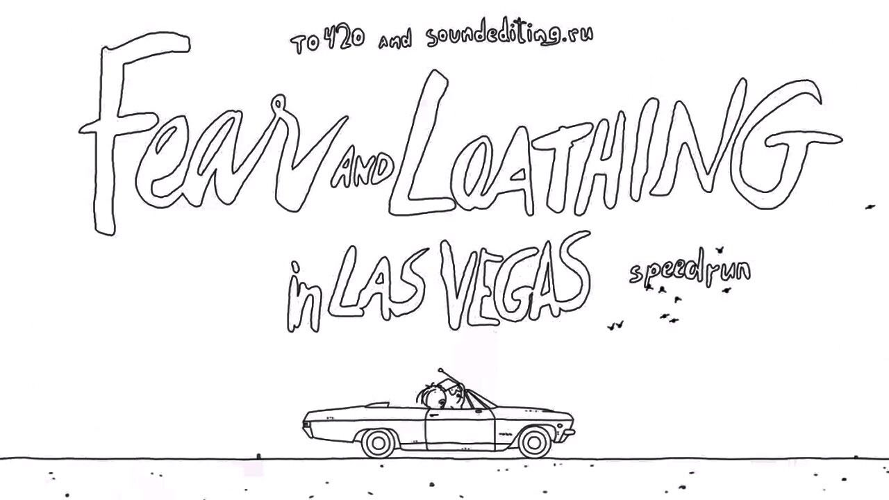 fear and loathing in las vegas i