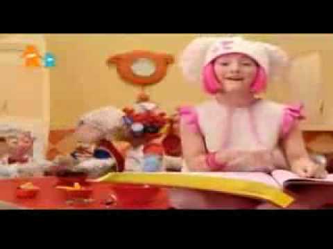 Lazy Town featuring Lil Jon