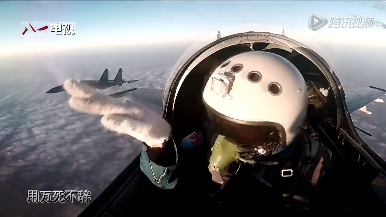 Rap – Rekrutierungsvideo der Chinesischen Armee